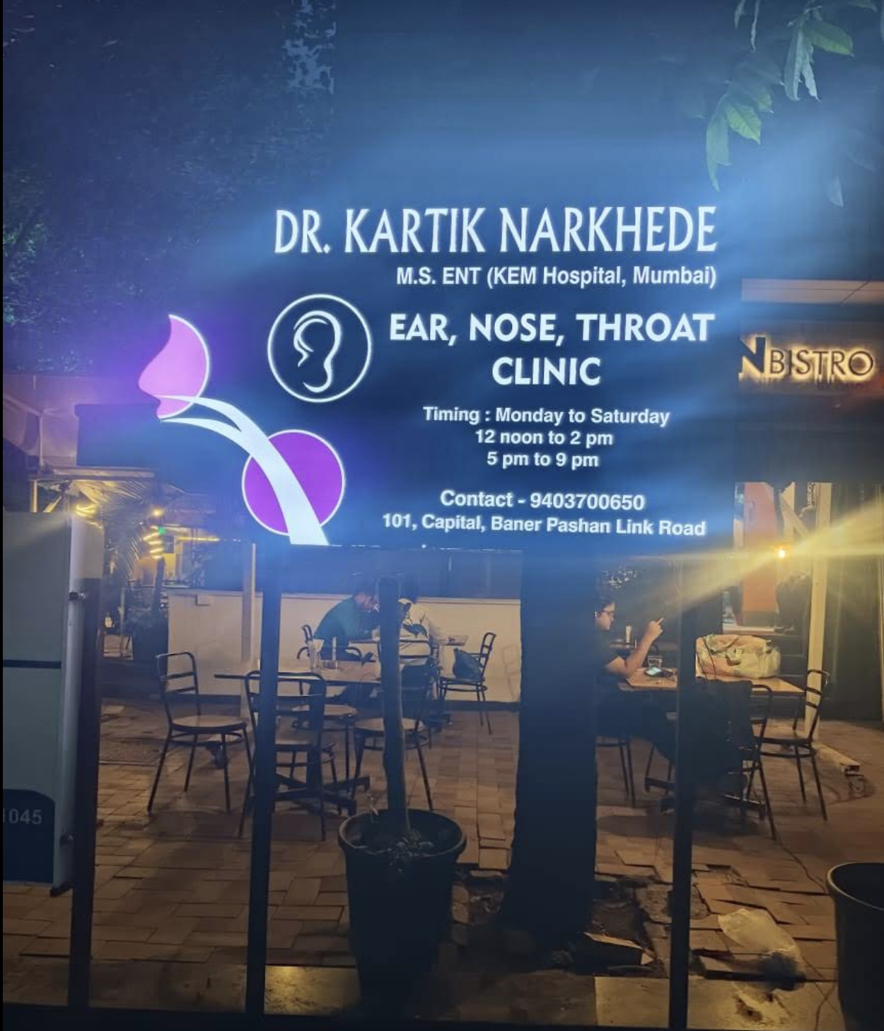 Dr. Narkhede's ENT & Neurology Clinic